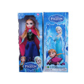 Wholesale 11.5 Inch Fashion Plastic Toy Anna Doll (10226107)